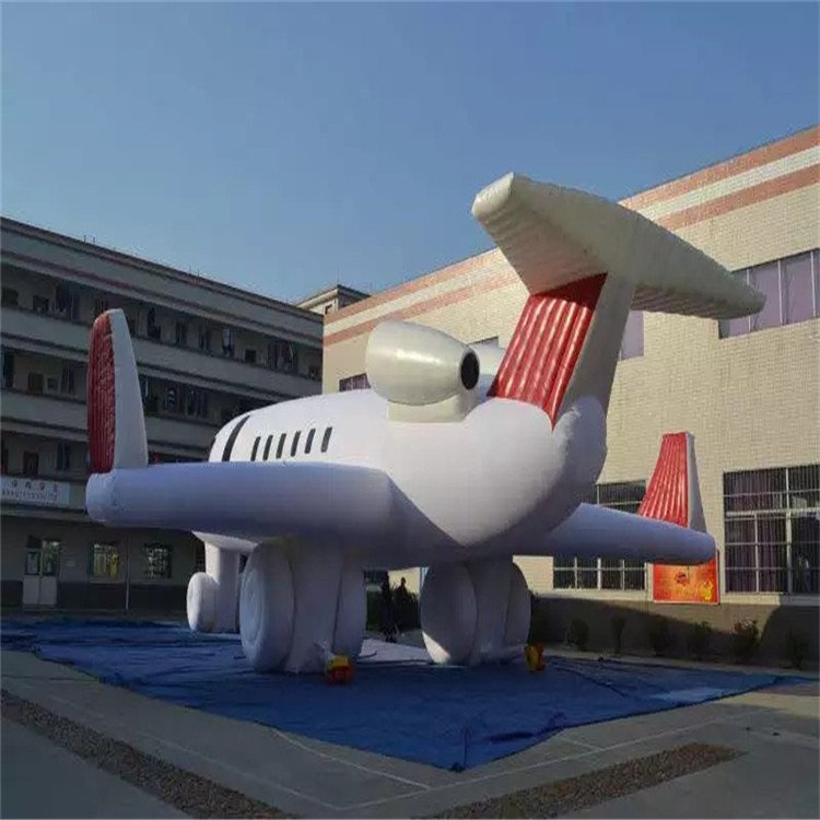 麦积充气模型飞机厂家